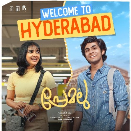 Welcome to Hyderabad Premalu