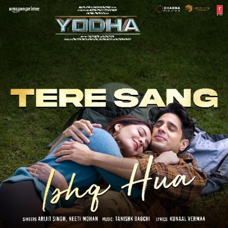 Tere Sang Ishq Hua Ringtone