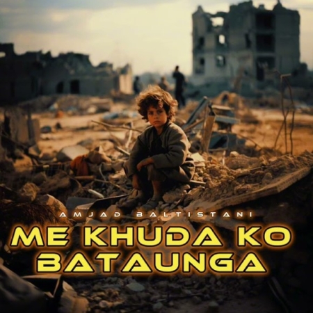 Me Khuda Ko Bataunga