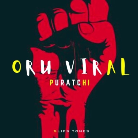 Oru Viral Puratchi Ringtone