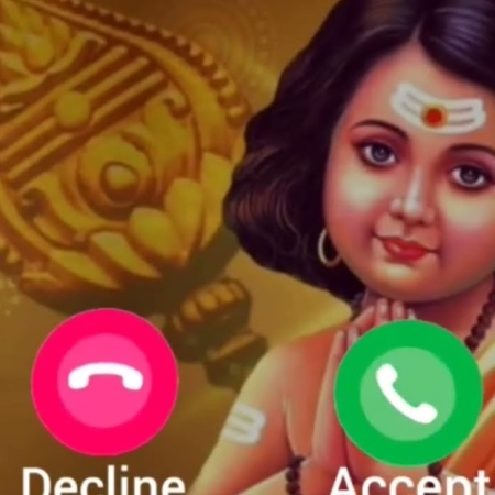 Chinna Chinna Murugaiya Ringtone