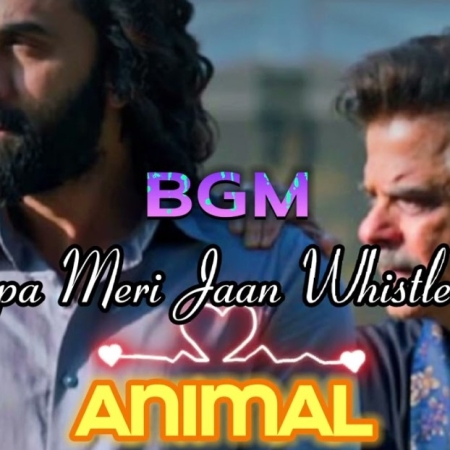 Papa Meri Jaan Whistle Ringtone