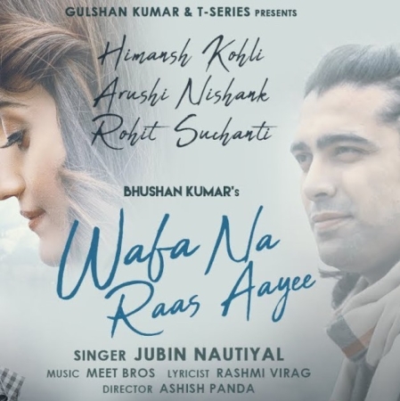 Wafa Na Raas Aayi New Version Dj Remix