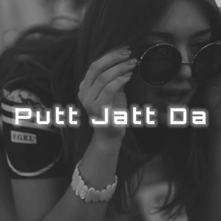 Putt Jatt Da Slowed Reverb