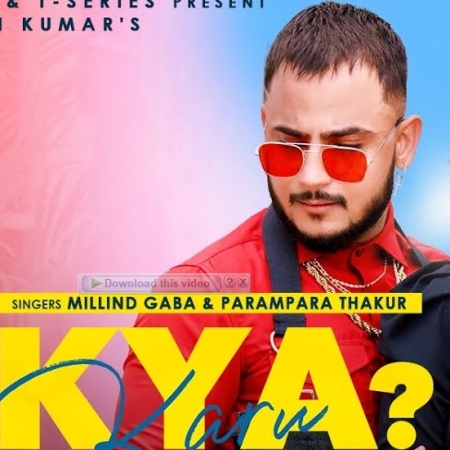 Kya Karu Millind Gaba Dj Remix