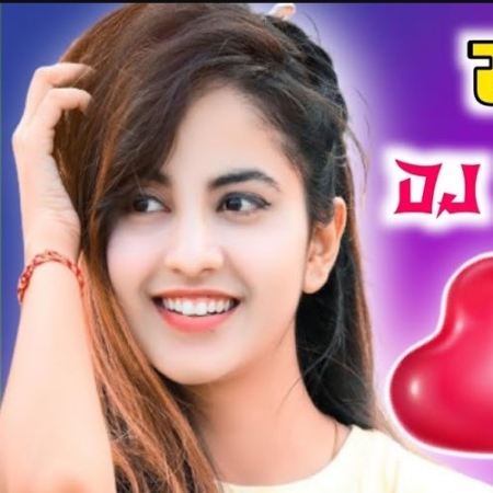 Yara Yara Pyar Hua Dj Remix