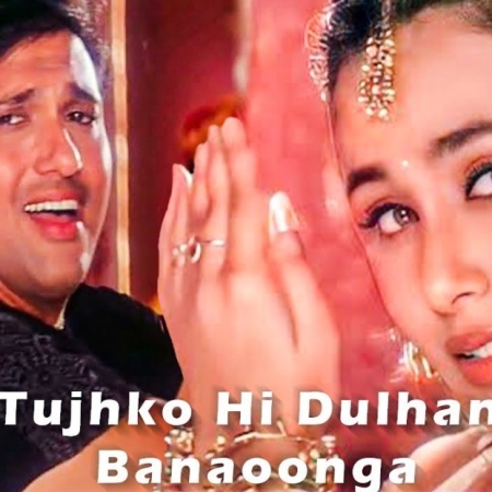 Tujhko Hi Dulhan Banaoonga Wedding