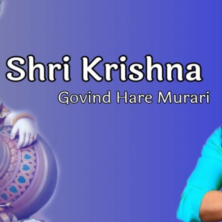 Shri Krishna Govind Hare Murari