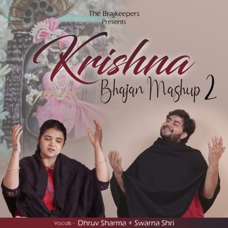 Krishna Bhajan Mashup 2