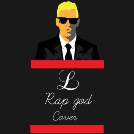 Eminem Rap God