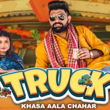 Tere Kar Du Vare Nyare Yaar Tera Truck Chalave Se